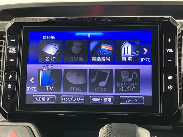 ウェイクＧターボＶＳ　ＳＡIII下取車　ターボ　９インチディスプレイオーディオ　ナビ　前後ドラレコ　パノラマモニター　衝突被害軽減システム　両側電動スライドドア　ブルートゥース　ＬＥＤヘッドランプ　オートマチックハイビーム（長崎県）の中古車