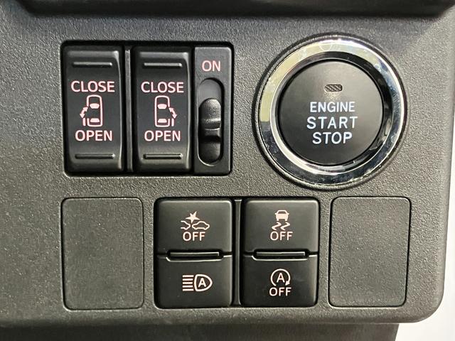 ウェイクＧターボＶＳ　ＳＡIII下取車　ターボ　９インチディスプレイオーディオ　ナビ　前後ドラレコ　パノラマモニター　衝突被害軽減システム　両側電動スライドドア　ブルートゥース　ＬＥＤヘッドランプ　オートマチックハイビーム（長崎県）の中古車