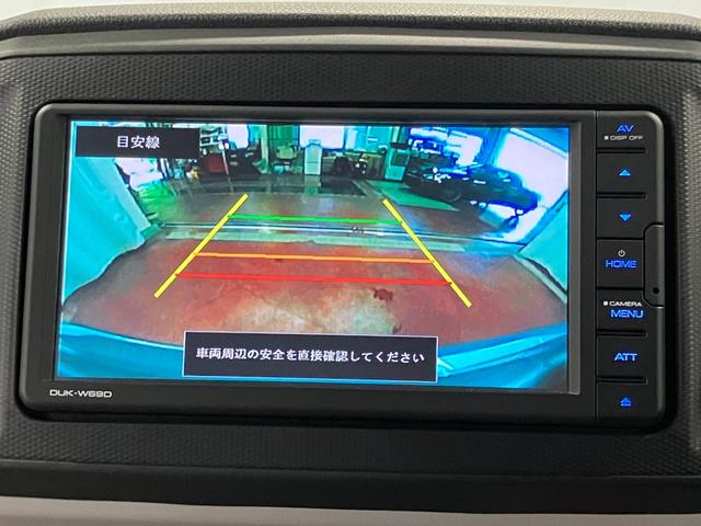 ミライースＸ　リミテッドＳＡIII下取車　バックカメラ　衝突被害軽減システム　レーンアシスト　電動格納ドアミラー　ＬＥＤヘッドランプ　オートライト　オートマチックハイビーム　運転席エアバッグ　助手席エアバッグ　キーレス　衝突安全ボディ（長崎県）の中古車