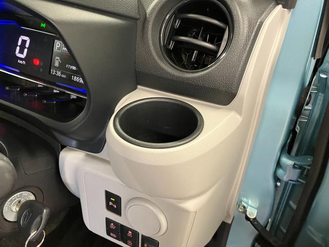 ミライースＸ　リミテッドＳＡIII下取車　バックカメラ　衝突被害軽減システム　レーンアシスト　電動格納ドアミラー　ＬＥＤヘッドランプ　オートライト　オートマチックハイビーム　運転席エアバッグ　助手席エアバッグ　キーレス　衝突安全ボディ（長崎県）の中古車