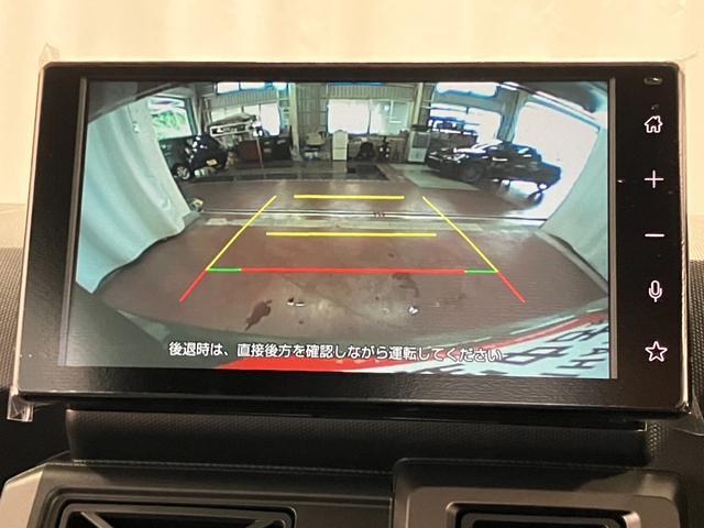 タフトG ダーククロムベンチャー展示車 届出済未使用車 9インチディスプレイオーディオ アダプティブクルーズコントロール バックカメラ ブルートゥース シートヒーター 禁煙 レーンキープアシスト LEDヘッドライト フルセグTV(長崎県)の中古車