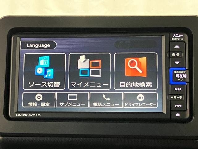 タフトGターボ下取車 ターボ 4WD ナビ バックカメラ ブルートゥース ETC 前後ドラレコ USB 衝突被害軽減システム 誤発進抑制装置 LEDヘッドランプ アダプティブクルーズコントロール シートヒーター(長崎県)の中古車