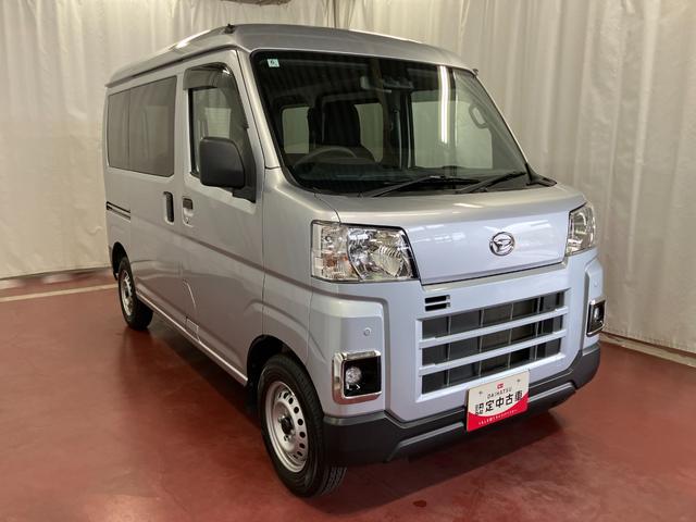 ハイゼットカーゴＤＸ下取車　マニュアル車　衝突被害軽減システム　オートマチックハイビーム　ＬＥＤフォグランプ　ラジオ　オートライト　アイドリングストップ　運転席助手席エアバッグ　アンチロックブレーキ　レーンキープアシスト（長崎県）の中古車