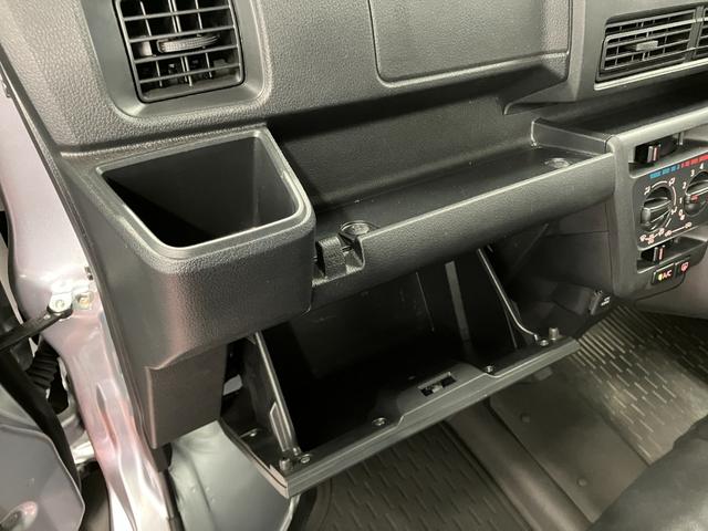 ハイゼットカーゴＤＸ下取車　マニュアル車　衝突被害軽減システム　オートマチックハイビーム　ＬＥＤフォグランプ　ラジオ　オートライト　アイドリングストップ　運転席助手席エアバッグ　アンチロックブレーキ　レーンキープアシスト（長崎県）の中古車