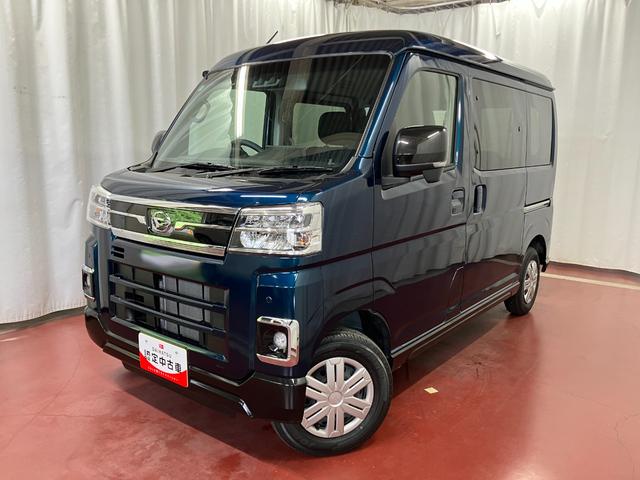 アトレーＲＳ元試乗車　１オーナー　ターボ　ディスプレイオーディオ　バックカメラ　アダプティブクルーズコントロール　衝突被害軽減システム　両側電動スライドドア　オートライト　オートマチックハイビーム　電動格納ミラー（長崎県）の中古車