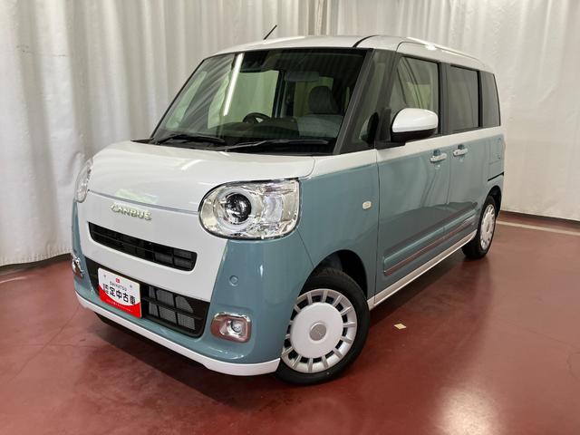 ムーヴキャンバスストライプスＧターボ届出済未使用車　元展示車　禁煙　ターボ　衝突被害軽減システム　アダプティブクルーズコントロール　シートヒーター　両側電動スライドドア　ＬＥＤヘッドランプ　オートマチックハイビーム　スマートキー（長崎県）の中古車