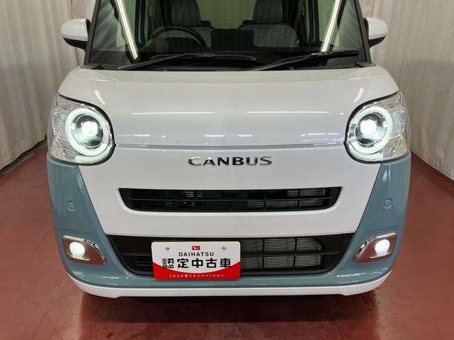 ムーヴキャンバスストライプスＧターボ届出済未使用車　元展示車　禁煙　ターボ　衝突被害軽減システム　アダプティブクルーズコントロール　シートヒーター　両側電動スライドドア　ＬＥＤヘッドランプ　オートマチックハイビーム　スマートキー（長崎県）の中古車