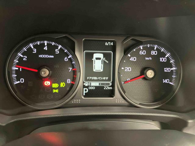 タフトG ダーククロムベンチャー届出済未使用車 元展示車 バックカメラ 1オーナー Bluetooth USB 誤発進抑制装置 盗難防止システム 電動格納ドアミラー 禁煙 レーンアシスト アダプティブクルーズコントロール キーフリー(長崎県)の中古車