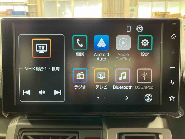 タフトG ダーククロムベンチャー届出済未使用車 元展示車 バックカメラ 1オーナー Bluetooth USB 誤発進抑制装置 盗難防止システム 電動格納ドアミラー 禁煙 レーンアシスト アダプティブクルーズコントロール キーフリー(長崎県)の中古車