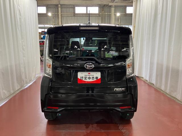 ムーヴカスタム XリミテッドII SAIII下取車 ターボ ナビ パノラマモニター 前後ドラレコ Bluetooth シートヒーター 衝突被害軽減システム 横滑り防止機能 盗難防止システム DVD スマートキー 衝突安全ボディ オートライト(長崎県)の中古車