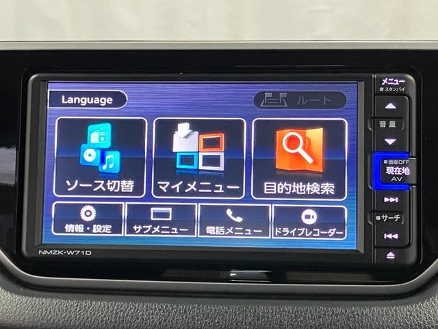 ムーヴカスタム XリミテッドII SAIII下取車 ターボ ナビ パノラマモニター 前後ドラレコ Bluetooth シートヒーター 衝突被害軽減システム 横滑り防止機能 盗難防止システム DVD スマートキー 衝突安全ボディ オートライト(長崎県)の中古車