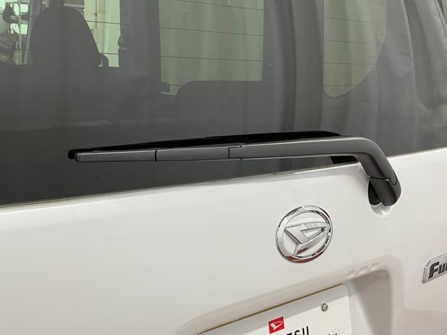 タントファンクロス元展示車 届出済未使用車 禁煙 衝突被害軽減システム レーンキープアシスト 両側電動スライドドア シートヒーター LEDヘッドランプ オートライト オートマチックハイビーム スマートキー ベンチシート(長崎県)の中古車