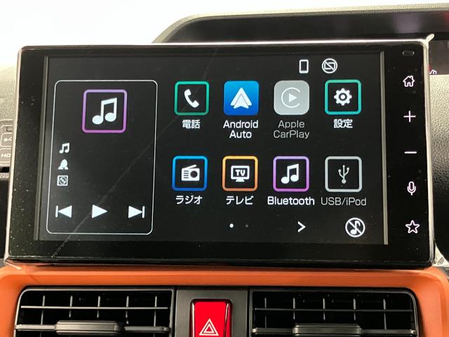 タントファンクロス届出済未使用車　元展示車　ディスプレイオーディオ　パノラマモニター　ブルートゥース　禁煙　衝突被害軽減システム　車線逸脱警報　シートヒーター　両側電動スライドドア　ＬＥＤヘッドランプ（長崎県）の中古車