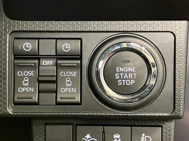 タントファンクロス届出済未使用車　元展示車　ディスプレイオーディオ　パノラマモニター　ブルートゥース　禁煙　衝突被害軽減システム　車線逸脱警報　シートヒーター　両側電動スライドドア　ＬＥＤヘッドランプ（長崎県）の中古車