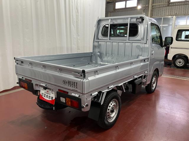 ハイゼットトラックＥＸＴ元展示車　１オーナー　４ＷＤ　マニュアル車　禁煙　衝突被害軽減システム　レーンアシスト　運転席助手席エアバッグ　プッシュスタート　アイドリングストップ　ＡＢＳ　オートライト　オートマチックハイビーム（長崎県）の中古車