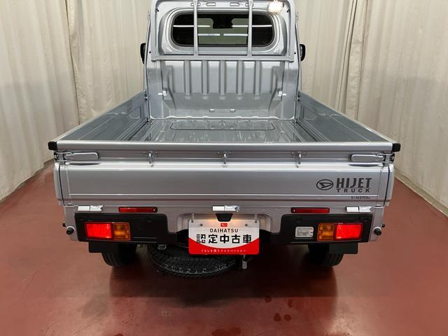 ハイゼットトラックＥＸＴ元展示車　１オーナー　４ＷＤ　マニュアル車　禁煙　衝突被害軽減システム　レーンアシスト　運転席助手席エアバッグ　プッシュスタート　アイドリングストップ　ＡＢＳ　オートライト　オートマチックハイビーム（長崎県）の中古車