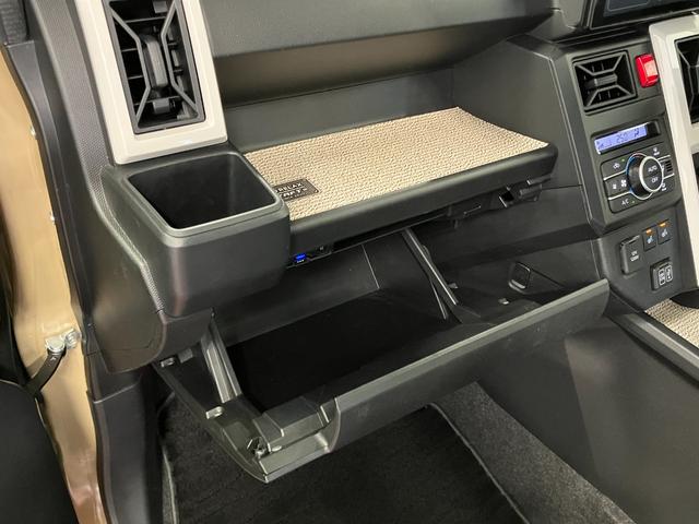 タフトG下取車 ディスプレイオーディオ バックカメラ ルーフキャリア LEDヘッドランプ スマートキー 衝突被害軽減システム シートヒーター TV 電動格納ミラー 衝突安全ボディ オートマチックハイビーム(長崎県)の中古車