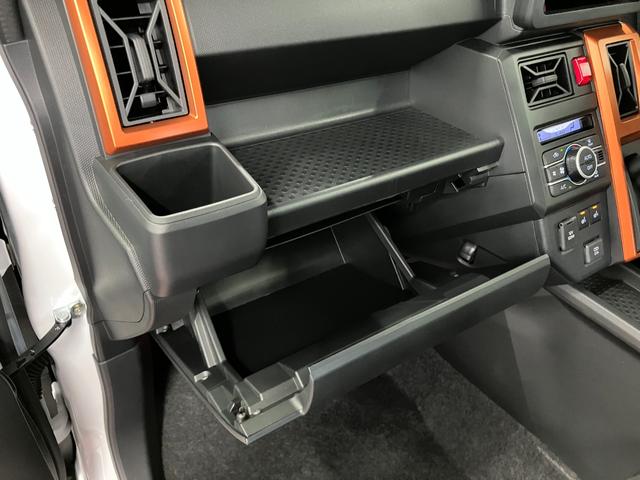タフトG届出済未使用車 元展示車 1オーナー オートマチックハイビーム 電動格納ミラー アダプティブクルーズコントロール 衝突被害軽減システム アイドリングストップ スマートキー 車線逸脱防止(長崎県)の中古車
