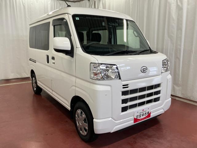 ハイゼットカーゴクルーズ下取車　衝突被害軽減システム　ドラレコ　オートマチックハイビーム　プッシュスタート　オートライト　アイドリングストップ　運転席エアバッグ　助手席エアバッグ　レーンキープアシスト　両側スライドドア（長崎県）の中古車
