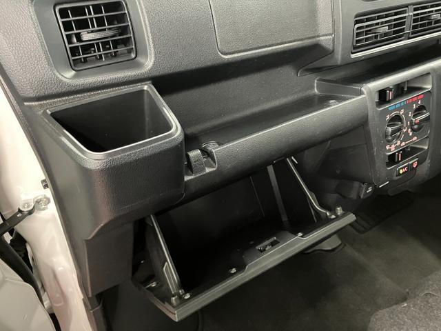 ハイゼットカーゴクルーズ下取車　衝突被害軽減システム　ドラレコ　オートマチックハイビーム　プッシュスタート　オートライト　アイドリングストップ　運転席エアバッグ　助手席エアバッグ　レーンキープアシスト　両側スライドドア（長崎県）の中古車
