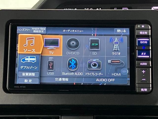 タントカスタムRS下取車 ターボ 衝突被害軽減システム ナビ パノラマモニター 前後ドラレコ ETC 両側電動スライドドア アダプティブクルーズコントロール シートヒーター ブルートゥース オートマチックハイビーム(長崎県)の中古車