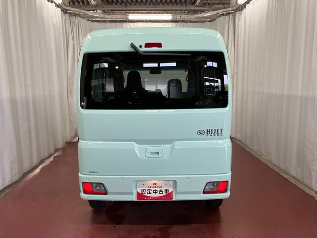 ハイゼットカーゴDX届出済未使用車 元展示車 1オーナー 衝突被害軽減システム オートマチックハイビーム 禁煙車 ラジオ オートライト アイドリングストップ 運転席エアバッグ 助手席エアバッグ ABS 両側スライドドア(長崎県)の中古車