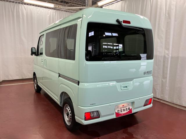 ハイゼットカーゴDX届出済未使用車 元展示車 1オーナー 衝突被害軽減システム オートマチックハイビーム 禁煙車 ラジオ オートライト アイドリングストップ 運転席エアバッグ 助手席エアバッグ ABS 両側スライドドア(長崎県)の中古車