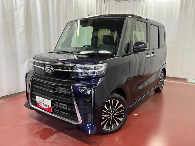 タントカスタムRS届出済未使用車 元展示車 ターボ 衝突被害軽減システム 禁煙車 両側電動スライドドア シートヒーター スマートキー LEDヘッドランプ オートライト オートマチックハイビーム 運転席エアバッグ(長崎県)の中古車