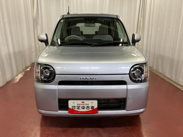 ミラトコットG リミテッド SAIII下取車 ナビ パノラマモニター シートヒーター 前後ドラレコ 衝突被害軽減システム レーンアシスト LEDヘッドランプ オートライト オートマチックハイビーム 運転席助手席エアバッグ 衝突安全ボディ(長崎県)の中古車