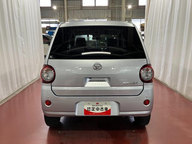 ミラトコットG リミテッド SAIII下取車 ナビ パノラマモニター シートヒーター 前後ドラレコ 衝突被害軽減システム レーンアシスト LEDヘッドランプ オートライト オートマチックハイビーム 運転席助手席エアバッグ 衝突安全ボディ(長崎県)の中古車