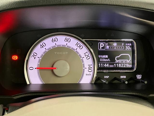 ミラトコットG リミテッド SAIII下取車 ナビ パノラマモニター シートヒーター 前後ドラレコ 衝突被害軽減システム レーンアシスト LEDヘッドランプ オートライト オートマチックハイビーム 運転席助手席エアバッグ 衝突安全ボディ(長崎県)の中古車