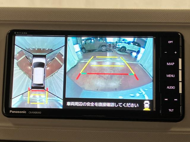 ミラトコットG リミテッド SAIII下取車 ナビ パノラマモニター シートヒーター 前後ドラレコ 衝突被害軽減システム レーンアシスト LEDヘッドランプ オートライト オートマチックハイビーム 運転席助手席エアバッグ 衝突安全ボディ(長崎県)の中古車