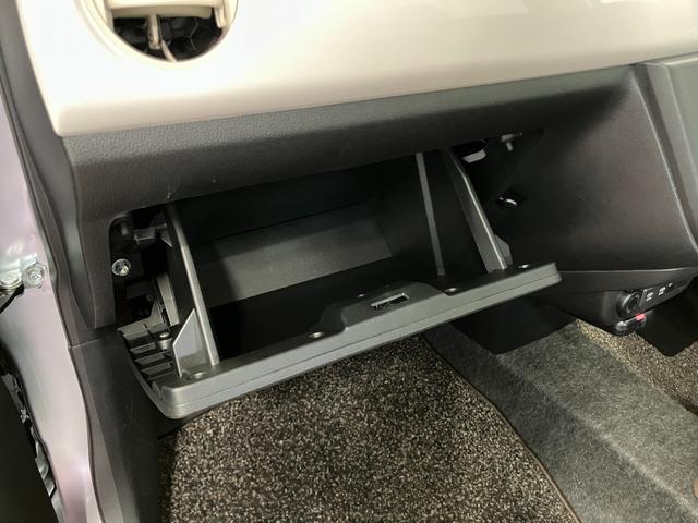 ミラトコットG リミテッド SAIII下取車 ナビ パノラマモニター シートヒーター 前後ドラレコ 衝突被害軽減システム レーンアシスト LEDヘッドランプ オートライト オートマチックハイビーム 運転席助手席エアバッグ 衝突安全ボディ(長崎県)の中古車
