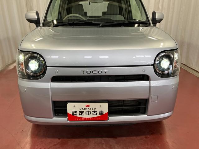 ミラトコットG リミテッド SAIII下取車 ナビ パノラマモニター シートヒーター 前後ドラレコ 衝突被害軽減システム レーンアシスト LEDヘッドランプ オートライト オートマチックハイビーム 運転席助手席エアバッグ 衝突安全ボディ(長崎県)の中古車