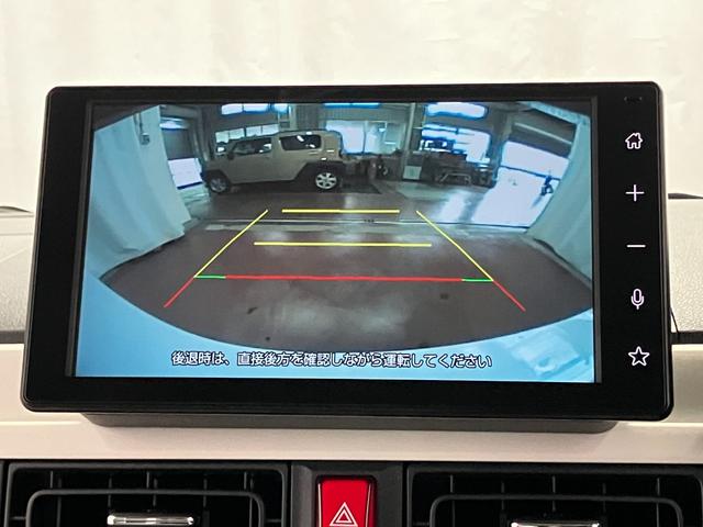 ムーヴキャンバスストライプスＧ元試乗車　１オーナー　９インチディスプレイオーディオ　バックカメラ　ワイヤレス充電器　衝突被害軽減システム　両側電動スライドドア　プッシュスタート　シートヒーター　ＬＥＤヘッドランプ　衝突安全ボディ（長崎県）の中古車