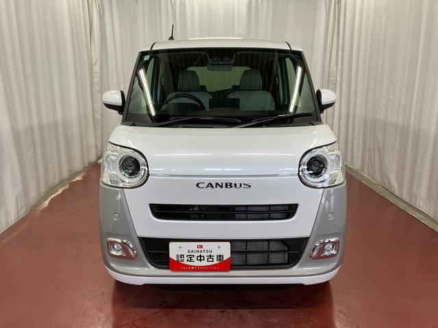 ムーヴキャンバスストライプスG届出済未使用車 元展示車 衝突被害軽減システム 禁煙車 スマートキー プッシュスタート 両側電動スライドドア シートヒーター LEDヘッドランプ 電動パーキングブレーキ 車線逸脱警報 ベンチシート(長崎県)の中古車