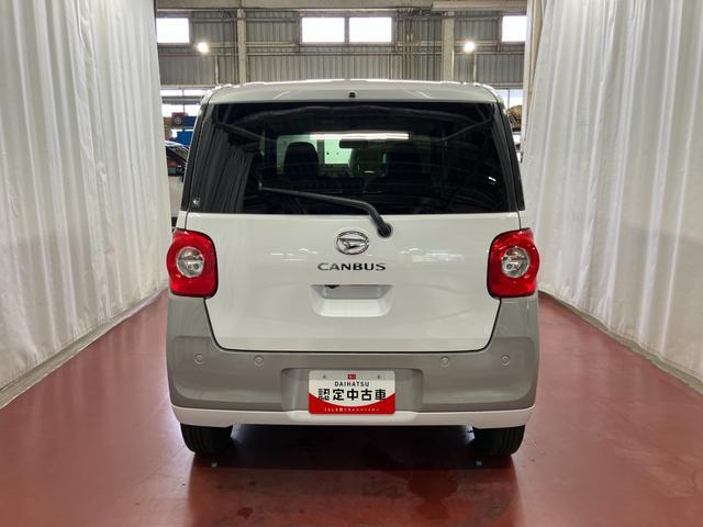 ムーヴキャンバスストライプスG届出済未使用車 元展示車 衝突被害軽減システム 禁煙車 スマートキー プッシュスタート 両側電動スライドドア シートヒーター LEDヘッドランプ 電動パーキングブレーキ 車線逸脱警報 ベンチシート(長崎県)の中古車