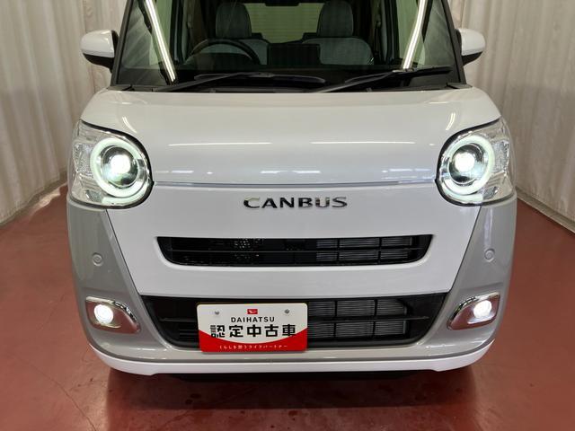 ムーヴキャンバスストライプスG届出済未使用車 元展示車 衝突被害軽減システム 禁煙車 スマートキー プッシュスタート 両側電動スライドドア シートヒーター LEDヘッドランプ 電動パーキングブレーキ 車線逸脱警報 ベンチシート(長崎県)の中古車