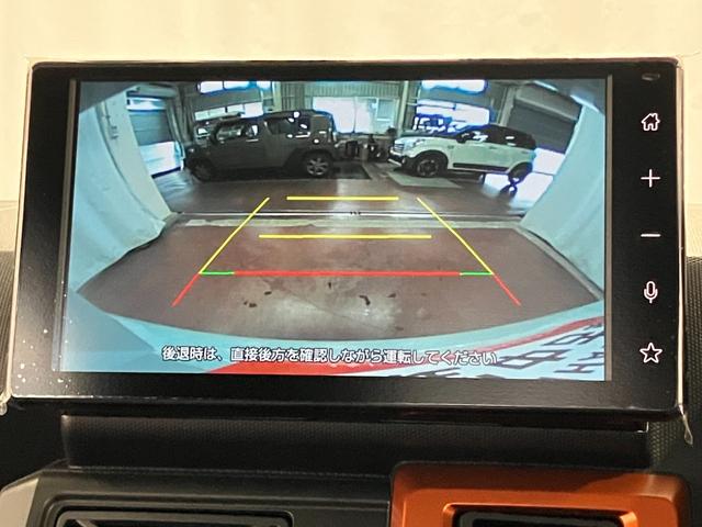 タフトＧ元展示車　届出済未使用車　９インチディスプレイオーディオ　バックカメラ　１オーナー　ＬＥＤヘッドランプ　シートヒーター　アダプティブクルーズコントロール　車線逸脱防止　禁煙車　　スマートキー（長崎県）の中古車