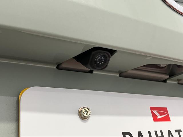 タフトＧ元展示車　届出済未使用車　９インチディスプレイオーディオ　バックカメラ　１オーナー　ＬＥＤヘッドランプ　シートヒーター　アダプティブクルーズコントロール　車線逸脱防止　禁煙車　　スマートキー（長崎県）の中古車
