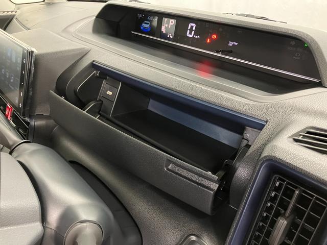 タントX届出済未使用車 元展示車 禁煙 9インチディスプレイオーディオ バックカメラ シートヒーター ブルートゥース フルセグTV USB入力端子 HDMI 両側電動スライドドア 衝突被害軽減システム(長崎県)の中古車