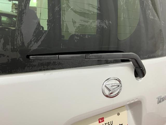 タントX届出済未使用車 元展示車 禁煙 9インチディスプレイオーディオ バックカメラ シートヒーター ブルートゥース フルセグTV USB入力端子 HDMI 両側電動スライドドア 衝突被害軽減システム(長崎県)の中古車