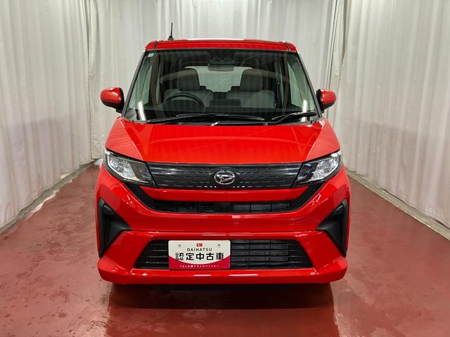 ムーヴX届出済未使用車 元展示車 禁煙車 オートマチックハイビーム LEDヘッドランプ 電動格納ミラー アイドリングストップ レーンアシスト オートライト 片側電動両側スライドドア 衝突被害軽減システム(長崎県)の中古車