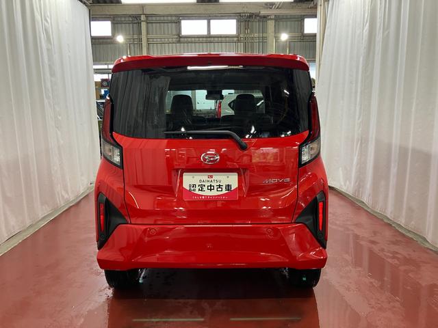 ムーヴX届出済未使用車 元展示車 禁煙車 オートマチックハイビーム LEDヘッドランプ 電動格納ミラー アイドリングストップ レーンアシスト オートライト 片側電動両側スライドドア 衝突被害軽減システム(長崎県)の中古車