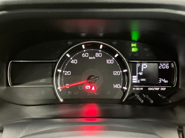 ムーヴX届出済未使用車 元展示車 禁煙車 オートマチックハイビーム LEDヘッドランプ 電動格納ミラー アイドリングストップ レーンアシスト オートライト 片側電動両側スライドドア 衝突被害軽減システム(長崎県)の中古車