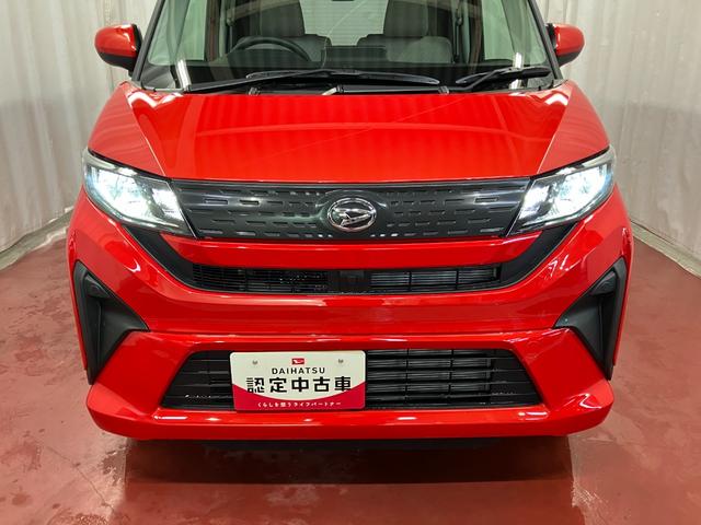 ムーヴX届出済未使用車 元展示車 禁煙車 オートマチックハイビーム LEDヘッドランプ 電動格納ミラー アイドリングストップ レーンアシスト オートライト 片側電動両側スライドドア 衝突被害軽減システム(長崎県)の中古車