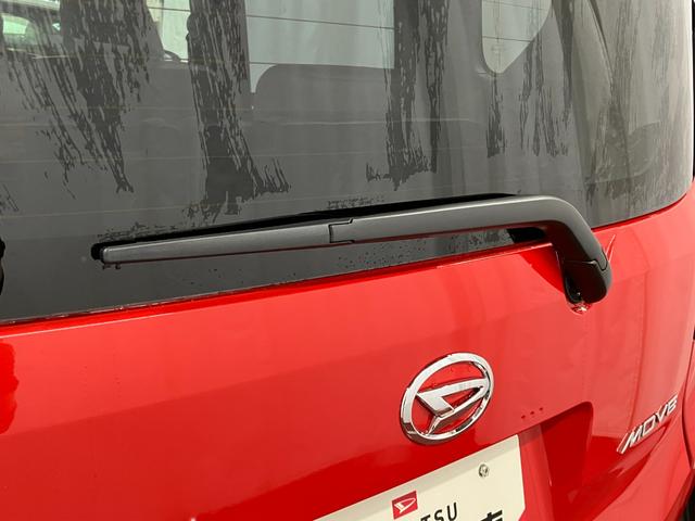 ムーヴX届出済未使用車 元展示車 禁煙車 オートマチックハイビーム LEDヘッドランプ 電動格納ミラー アイドリングストップ レーンアシスト オートライト 片側電動両側スライドドア 衝突被害軽減システム(長崎県)の中古車