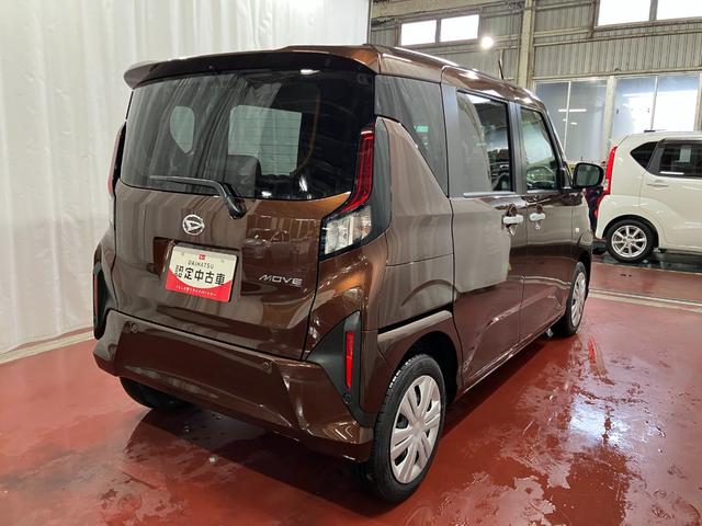 ムーヴX届出済未使用車 元展示車 オートマチックハイビーム LEDヘッドランプ 電動格納ミラー アイドリングストップ レーンアシスト オートライト スマートキー プッシュスタート 衝突被害軽減システム(長崎県)の中古車