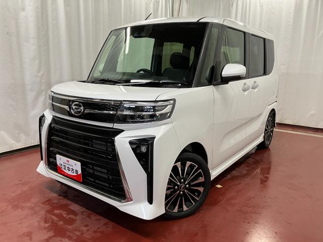 タントカスタムRSリミテッド届出済未使用車 元展示車 ターボ 衝突被害軽減システム 禁煙 両側電動スライドドア ETC アダプティブクルーズコントロール シートヒーター LEDヘッドランプ オートライト オートマチックハイビーム(長崎県)の中古車