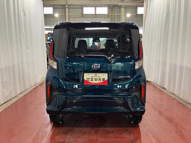 ムーヴG元展示車 1オーナー 9インチディスプレイオーディオ 衝突被害軽減システム Bluetooth 電動格納ミラー スマートキー オートライト LEDヘッドライト ベンチシート オートハイビーム(長崎県)の中古車